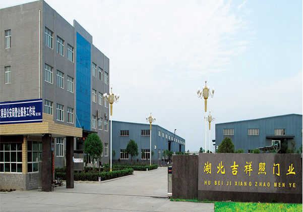 宜昌門(mén)禁系統(tǒng)公司簡(jiǎn)介