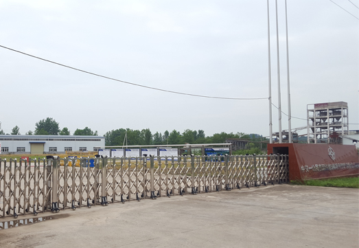  中交一公局當(dāng)遠鐵路案例