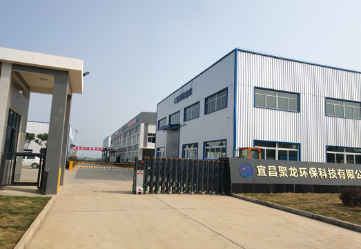  宜昌聚龍環(huán)?？萍加邢薰景咐?>
							</div>
							<p>
                                宜昌聚龍環(huán)?？萍加邢薰景咐?						</p>
						</a>
                    </li> 
                    
                


					<li>
						<a href=