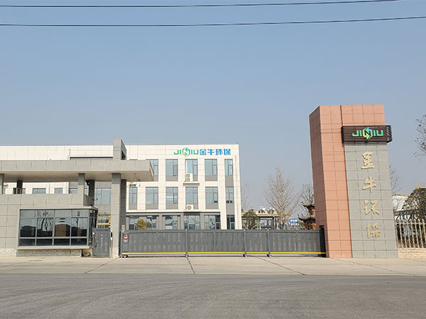  金牛能源環(huán)?？萍?>
							</div>
							<p>
                                金牛能源環(huán)保科技							</p>
						</a>
                    </li> 
                    
                


					<li>
						<a href=