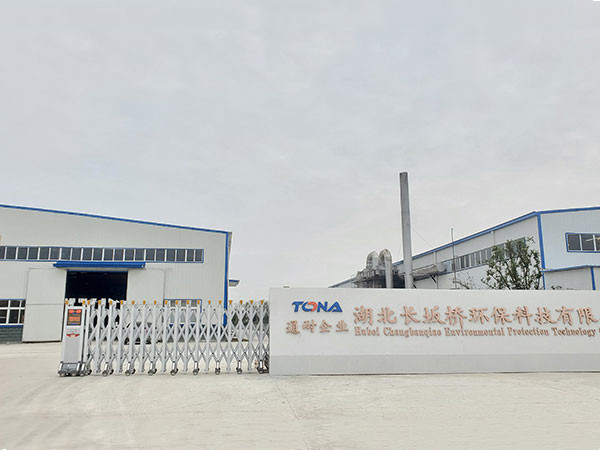  長坂橋環(huán)?？萍?>
							</div>
							<p>
                                長坂橋環(huán)?？萍?						</p>
						</a>
                    </li> 
                    
                


					<li>
						<a href=